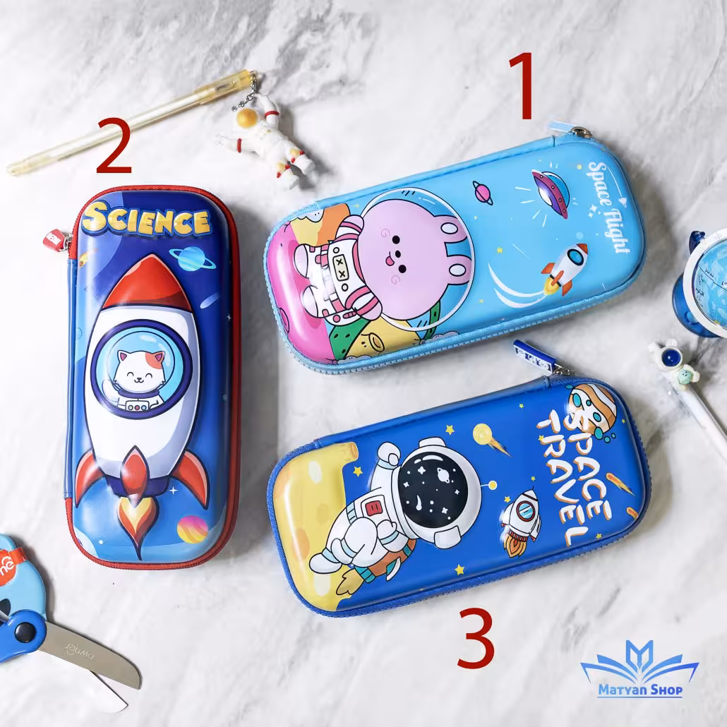 جامدادی کتابی پسرانه طرح فضانورد