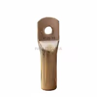 کابلشو (10)120 بلند رحیل (B12010)