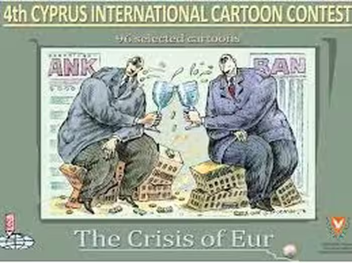 کاریکاتورهایی با موضوع یورو، پول واحد اروپایی