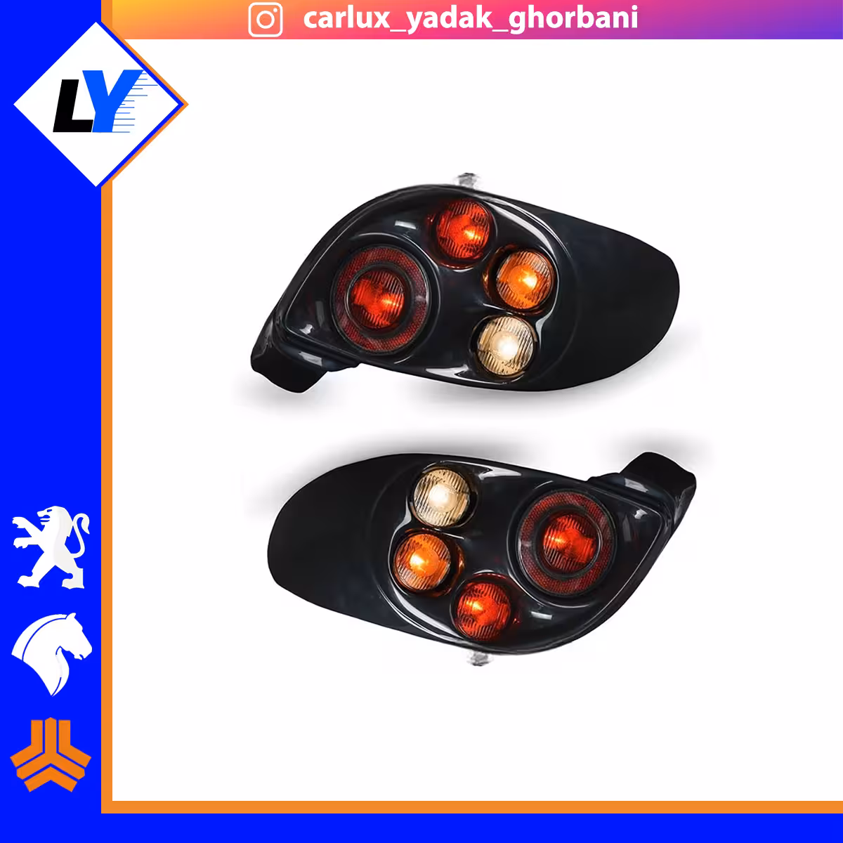 خطر 206 هلا نور گستر/Ngco