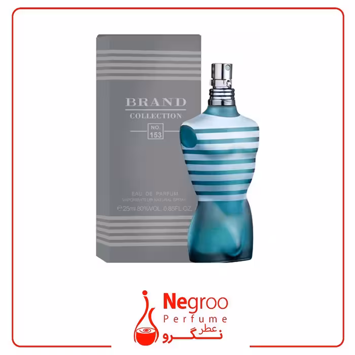 عطر ادکلن مردانه ژان پل گوتیه له میل 25 میل برند کالکشن کد 153