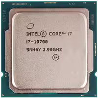 CPU Intel Core i7-10700 LGA 1200 TRAY