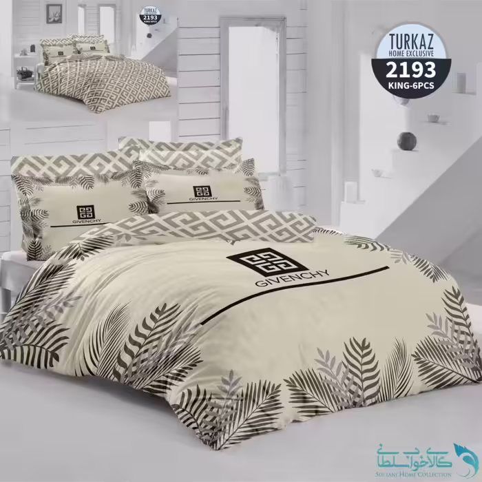 روتختی طرح givenchy دو نفره برند Turkaz کد 2193
