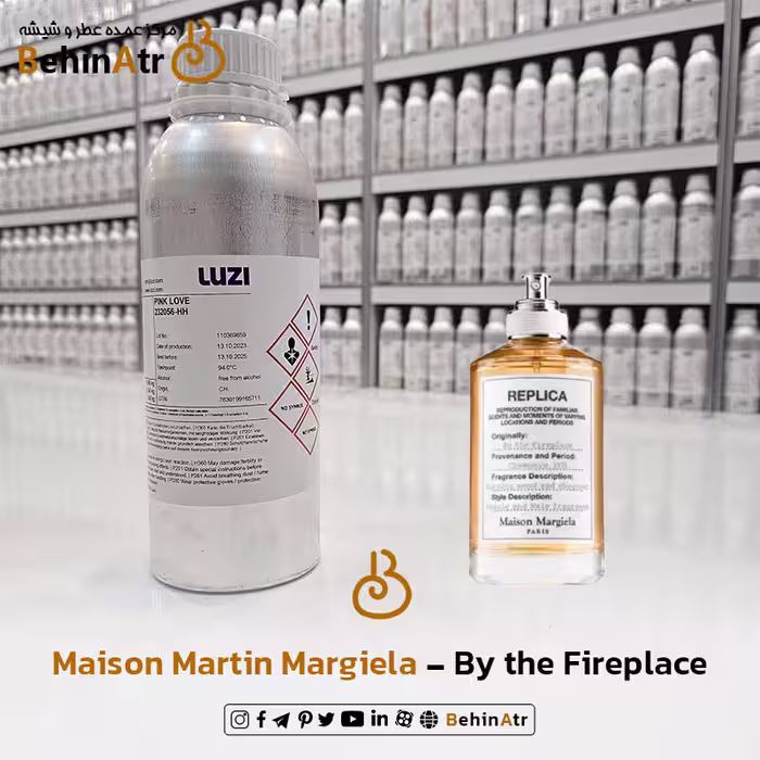 اسانس عطر فایر پلیس میسون مارتین مارژیلا |  Fireplace