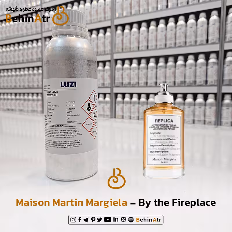 اسانس عطر فایر پلیس میسون مارتین مارژیلا |  Fireplace