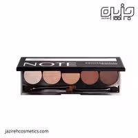 پالت سایه چشم Professional نوت-104