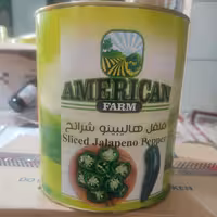 کنسرو سه کیلویی فلفل اسلایس تاریخ  جدید مارک امریکن فارم
