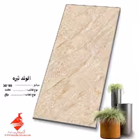 سرامیک الوند تیره 90*30 صدرا سرام