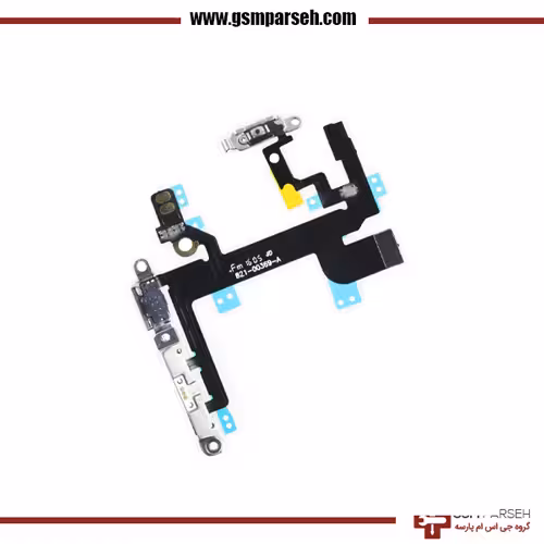 فلت پاور آیفون 5اس