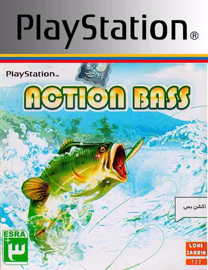 بازی Action Bass برای PS1