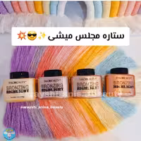هایلایتر پودری هایلایتر پودری شاین دار هایلایتر پودری favor beauty هایلایتر پودری طبیعی 