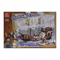 لگو کشتی دزدان دریایی 678 قطعه