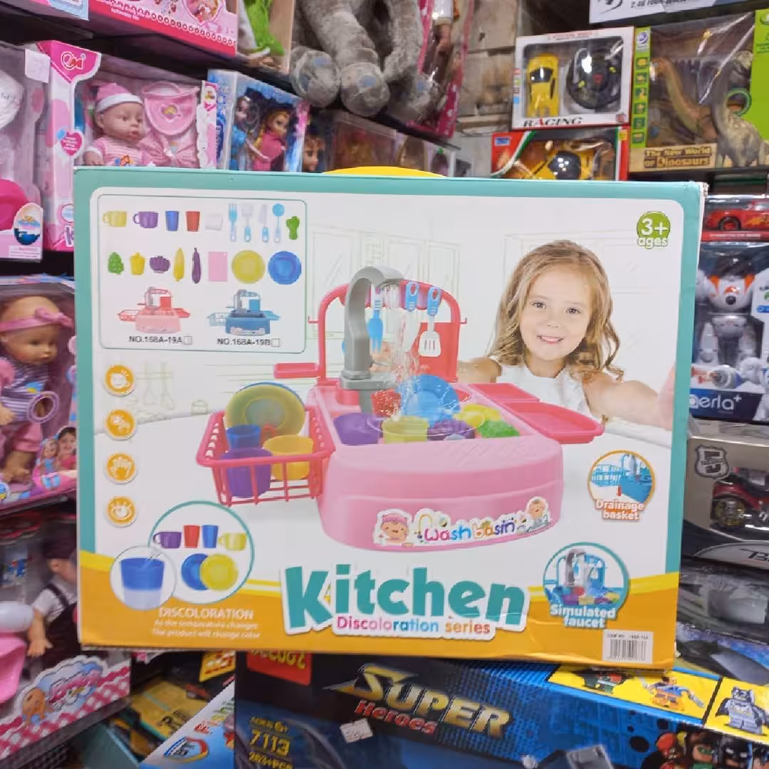 اسباب بازی سینک ظرفشویی