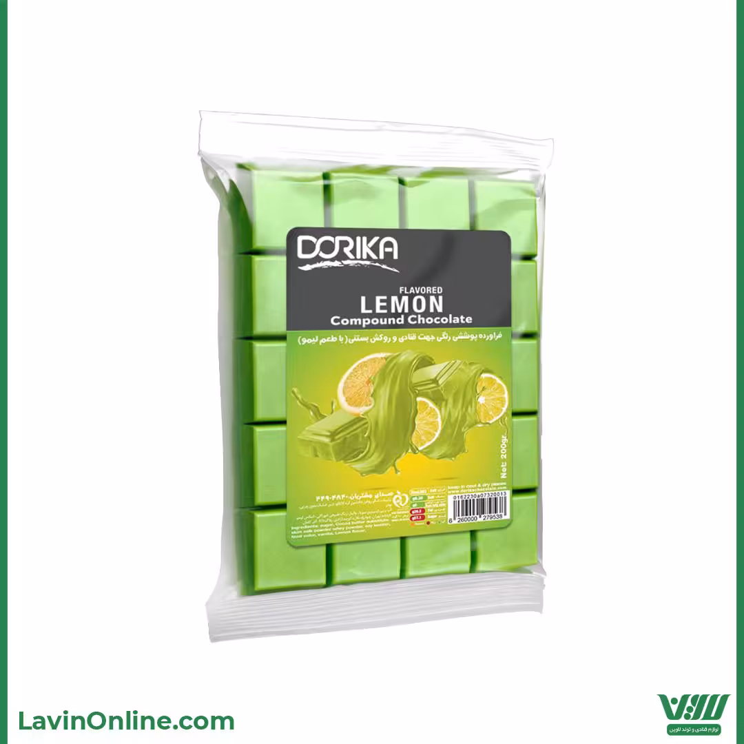 شکلات تخته ای لیمو دریکا
