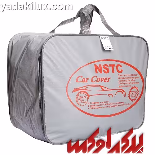 چادر ماشین هیوندا آوانته ضد آب NSTC