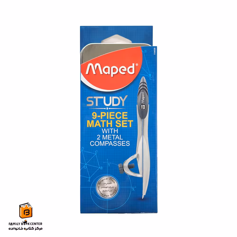 ست پرگار و خط کش مپد (Maped)