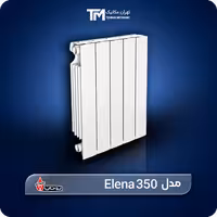 قیمت رادیاتور آلومینیومی بوتان مدل النا Elena 350 | تی ام تاسیسات