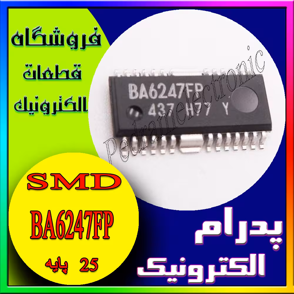 آی سی IC BA6247FP HSOP-25