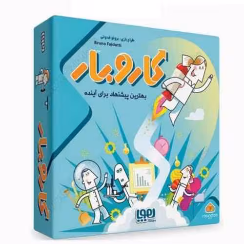 کاروبارهوپا