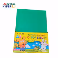 کاغذ رنگی خارجی آموس