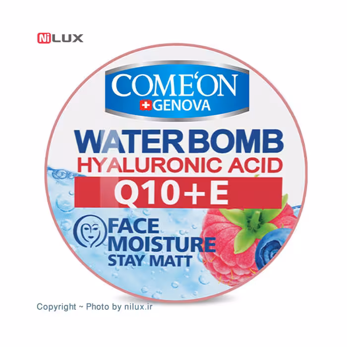 کرم آبرسان کامان سری واتربمب مدل Q10 E حجم 200 میلی لیتر