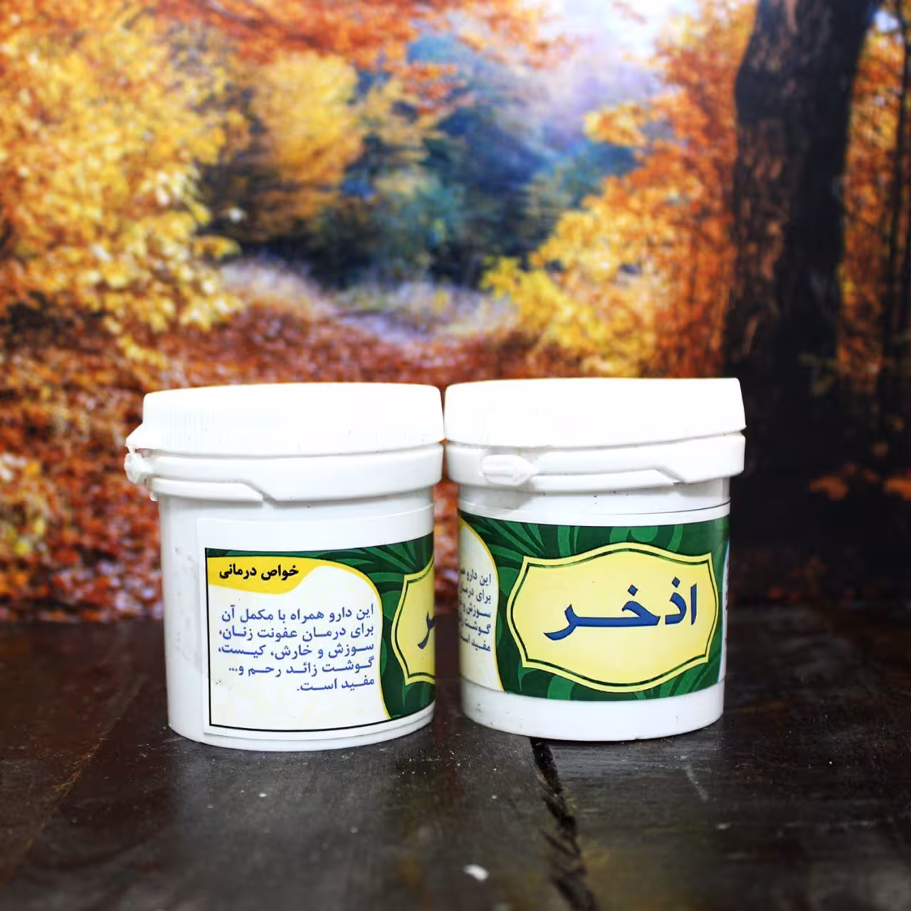 اذخر پودری محصولات طبیعی زیتون