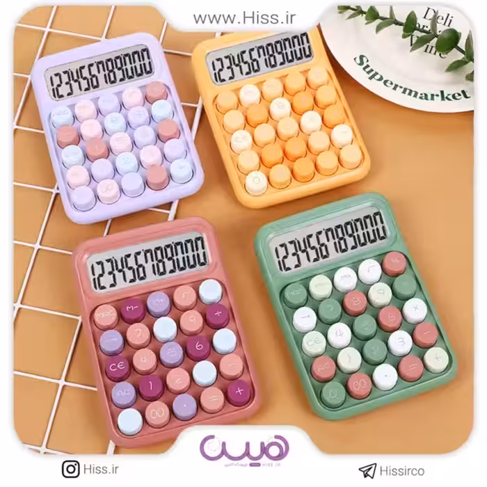 ماشین حساب دکمه رنگی