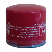 فیلتر روغن سرکان کد SF7769 مناسب برای کیا سراتو | کالا مکس