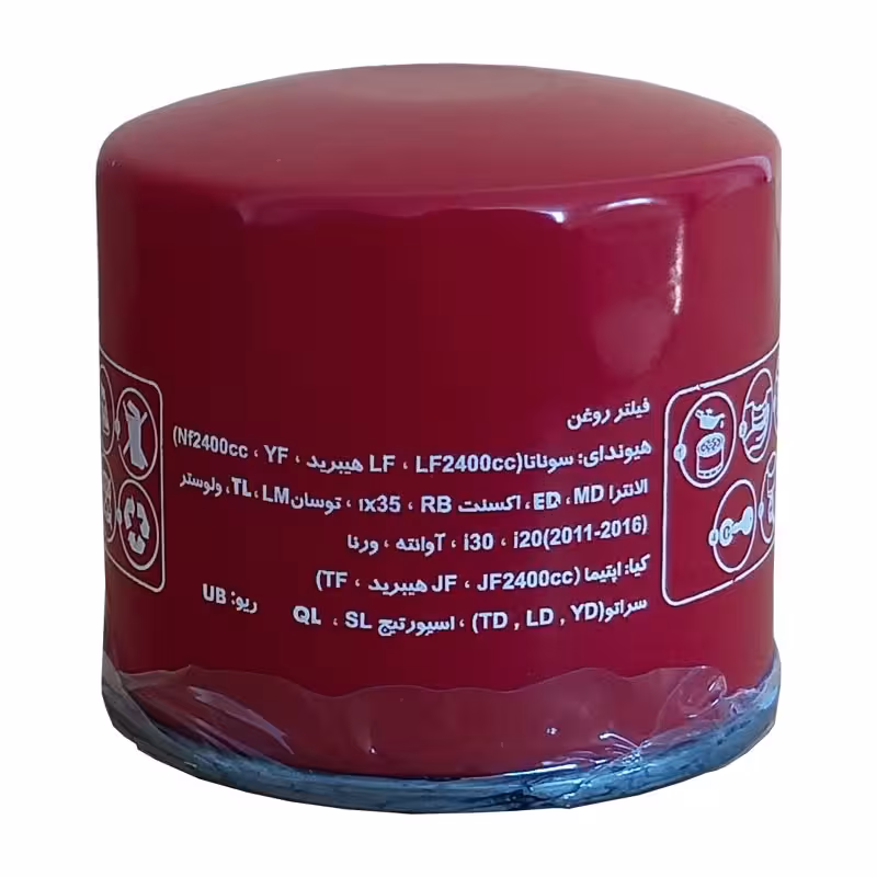 فیلتر روغن سرکان کد SF7769 مناسب برای کیا سراتو | کالا مکس