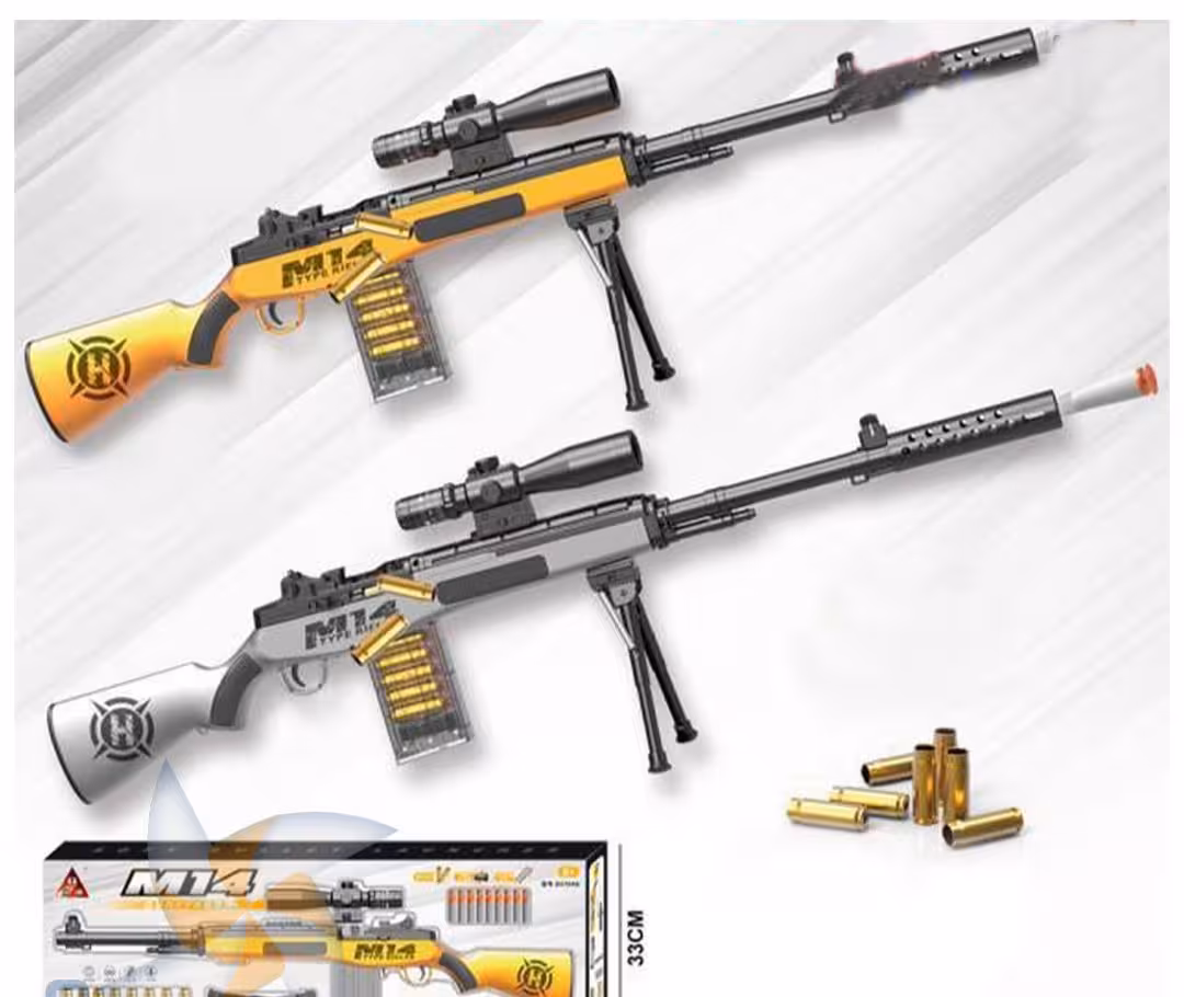 تفنگ پوکه پران تیر ابری دوربین دار