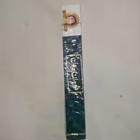 عود گربه
