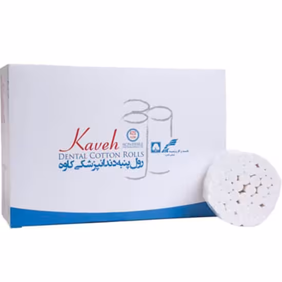 رول پنبه کاوه
