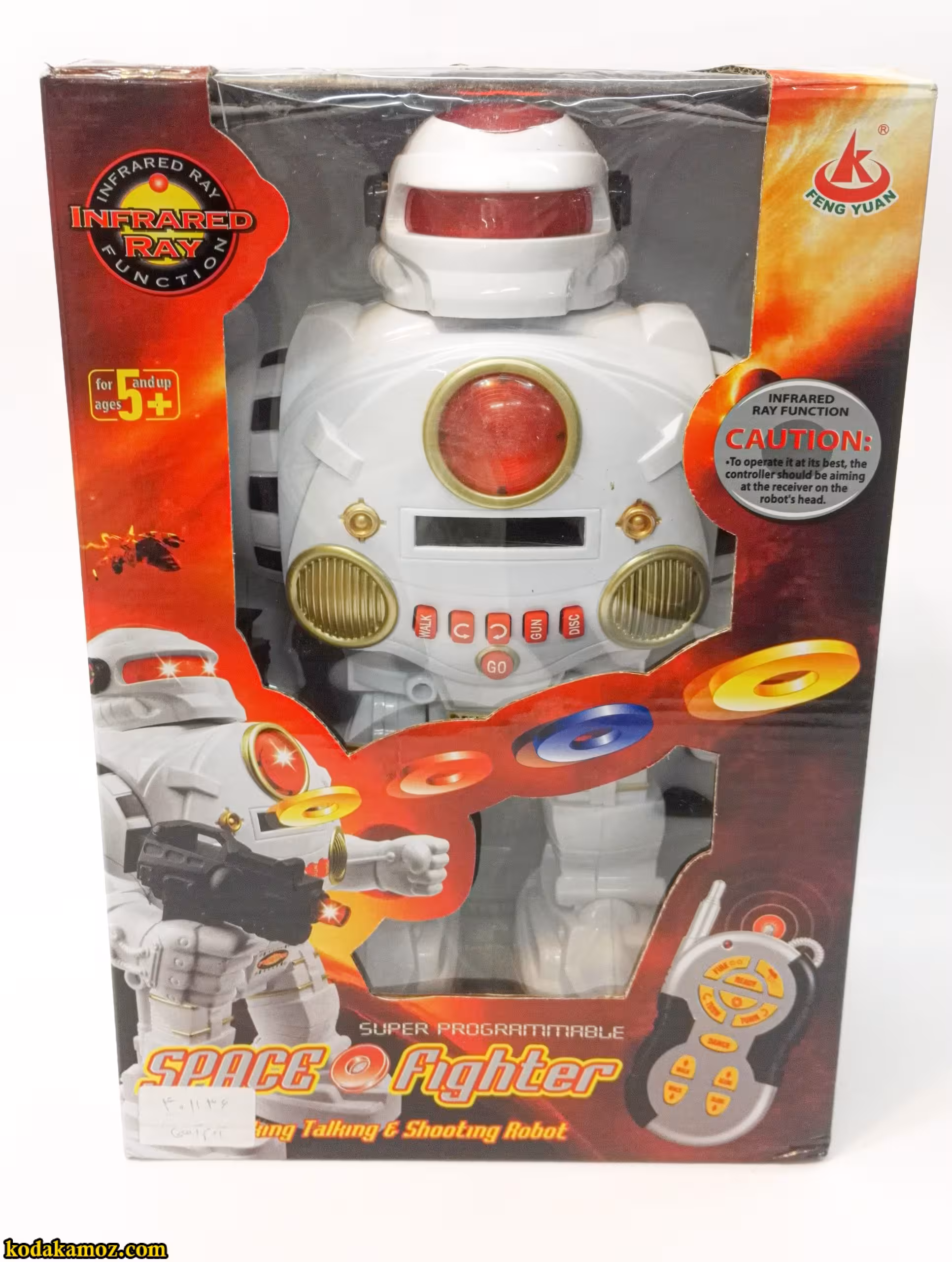 آدم آهنی لیزر دار