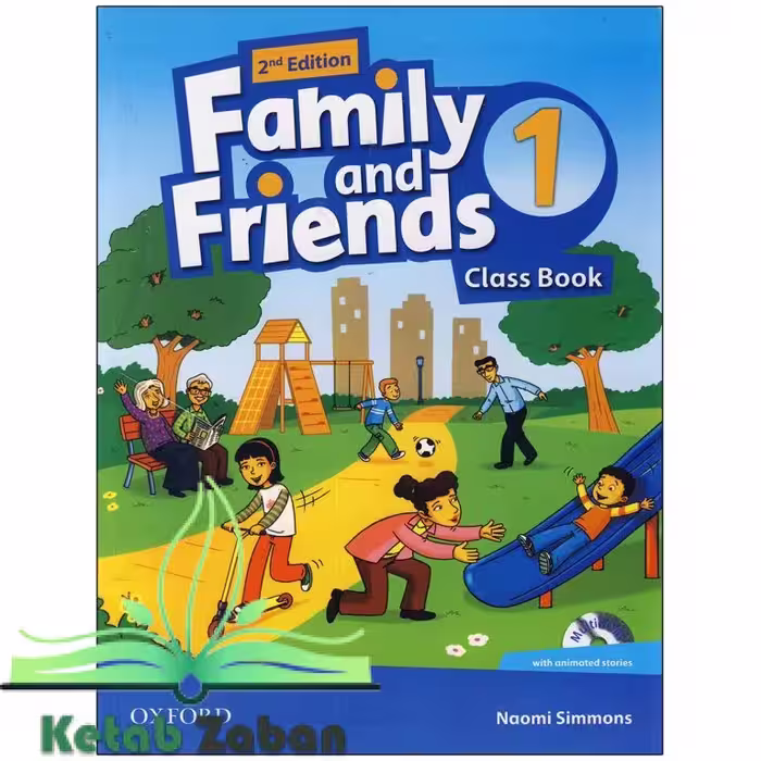 British Family and Friends 1 2nd (بریتیش)فامیلی اند فرنز 1 بریتیش