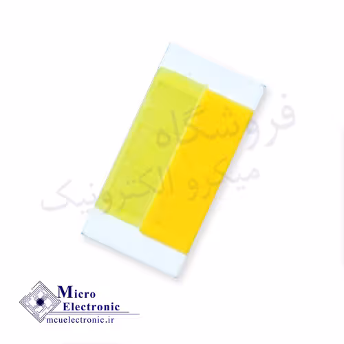 چیپ 3570 CSP 30W سفید آفتابی دو کنتاکت