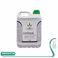 کود کداسال coda 5 لیتری