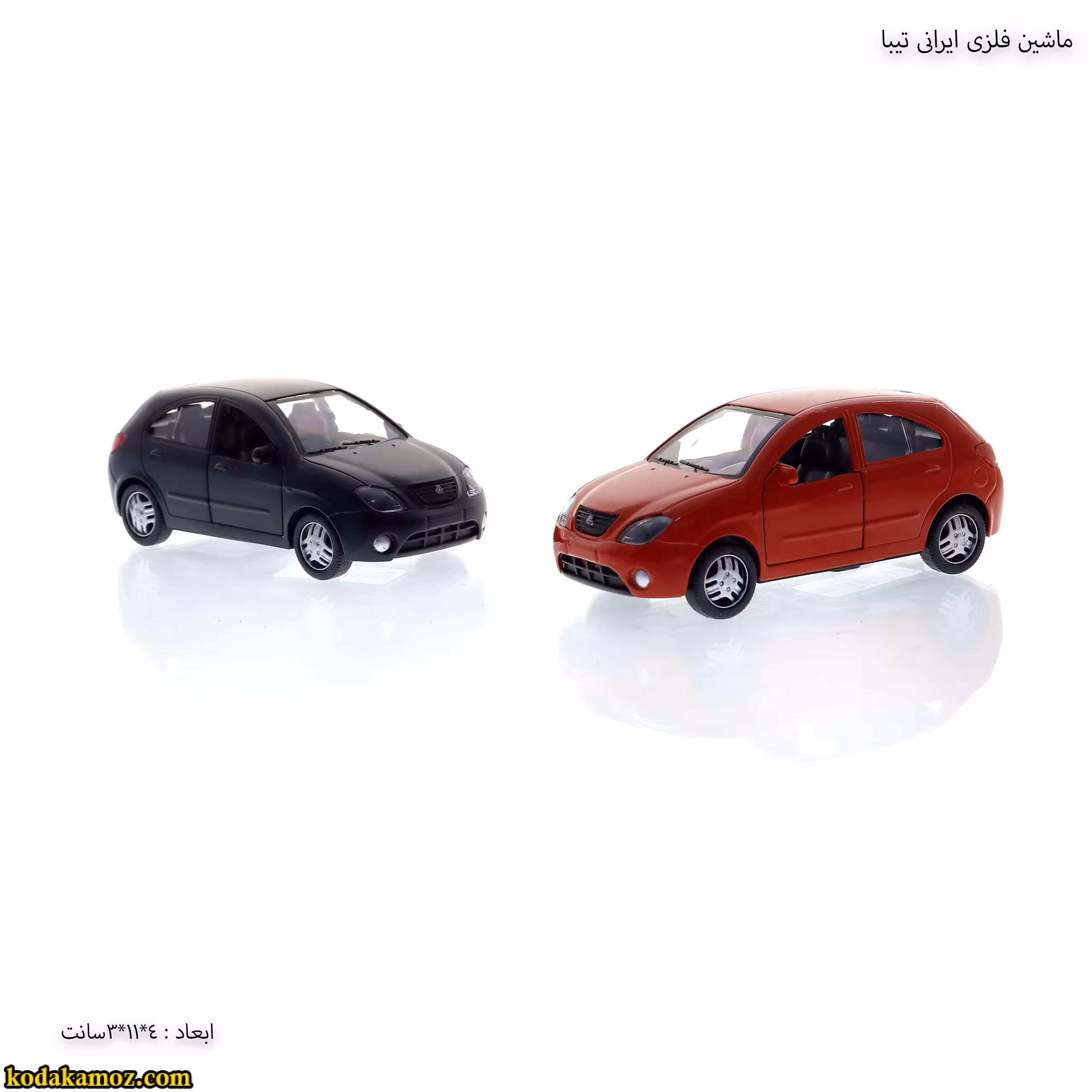 ماشین فلزی ایرانی تیبا