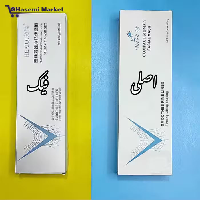 ماسک گچی مادلینگ سی چی 5D