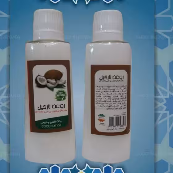 روغن نارگیل طعام البرکت خالص و اصل کد124