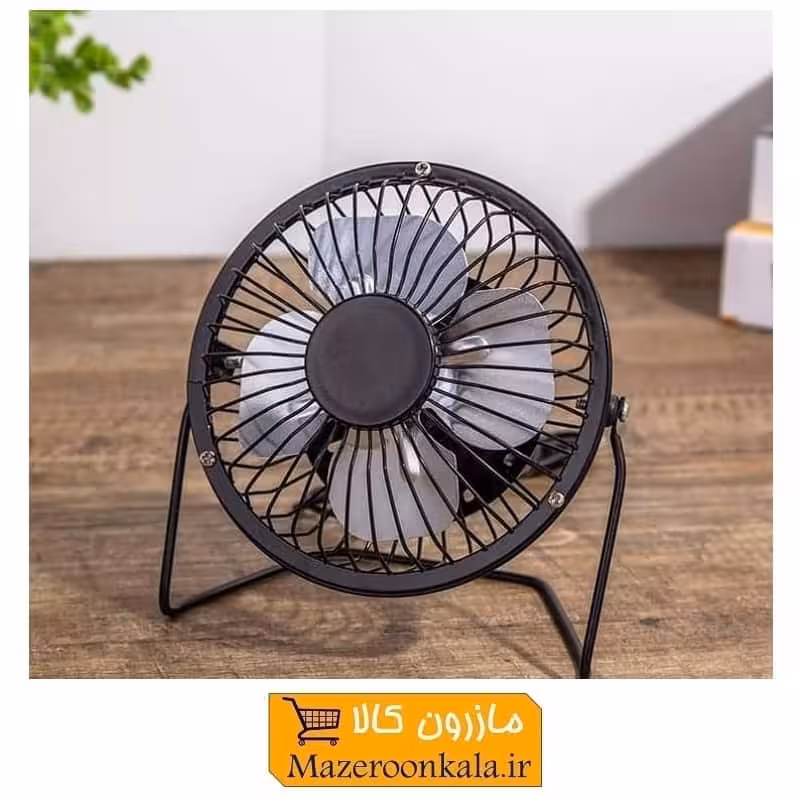 پنکه فلزی رومیزی 4 اینچ گرد با اتصال USB یو اس بی EFA-011