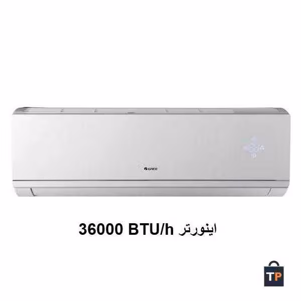 کولر گازی گری 36000 مدل G4&#039;matic-H36C3