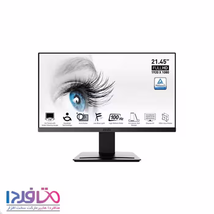 مانيتور 22 اینچ ام اس آی مدل MSI PRO MP223