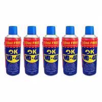 اسپری روان کننده اوکی مدل WD-40 حجم 450 میلی لیتر بسته 5 عددی | کالا مکس