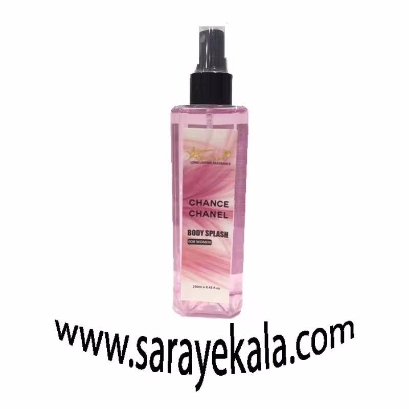 بادی اسپلش رزاستار در رایحه گودگل GOOD GIRL در حجم 250 میل