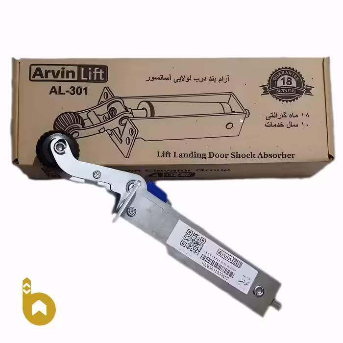 دیکتاتور آروین لیفت آسانسور