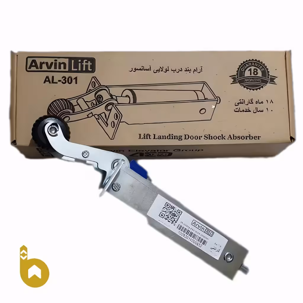 دیکتاتور آروین لیفت آسانسور