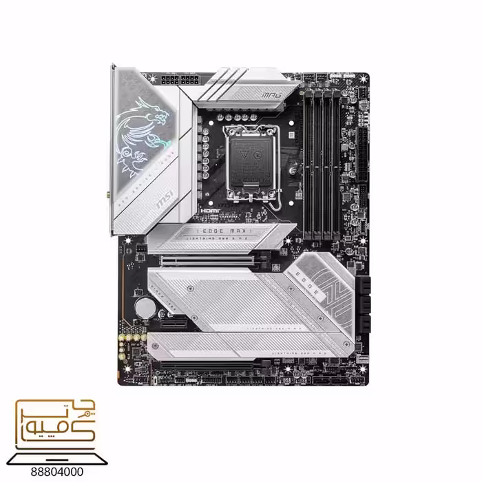 خرید مادربرد MSI MPG Z790 Edge Ti Max WiFi DDR5 از کامپیوترچی