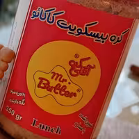 کره بیسکویت کاکائو