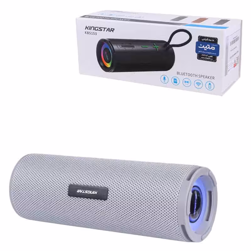 اسپیکر بلوتوثی کینگ استار KBS153