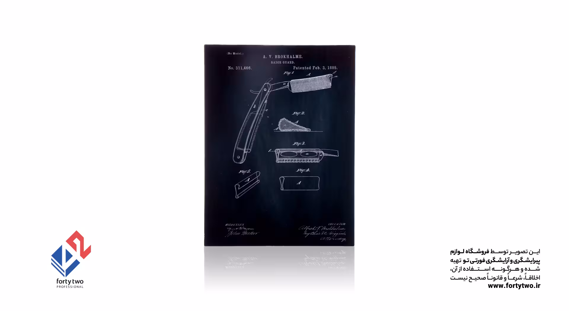 تابلو چوبی کوچک 11*15 کد 13